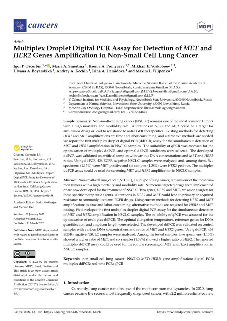 Multiplex Droplet Digital PCR Assay for Detection of MET and HER2 Genes Amplification in Non-Small Cell Lung Cancer