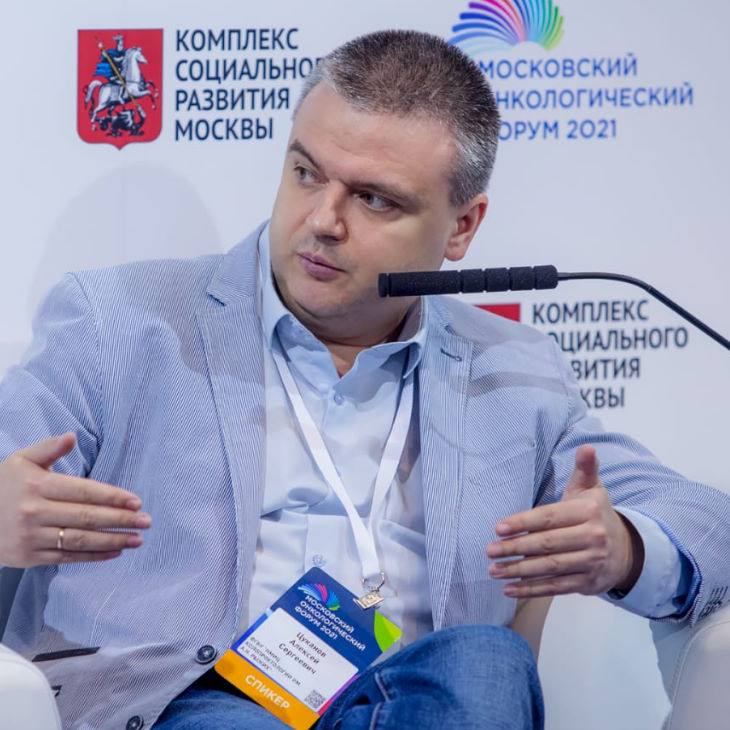 Цуканов Алексей Сергеевич