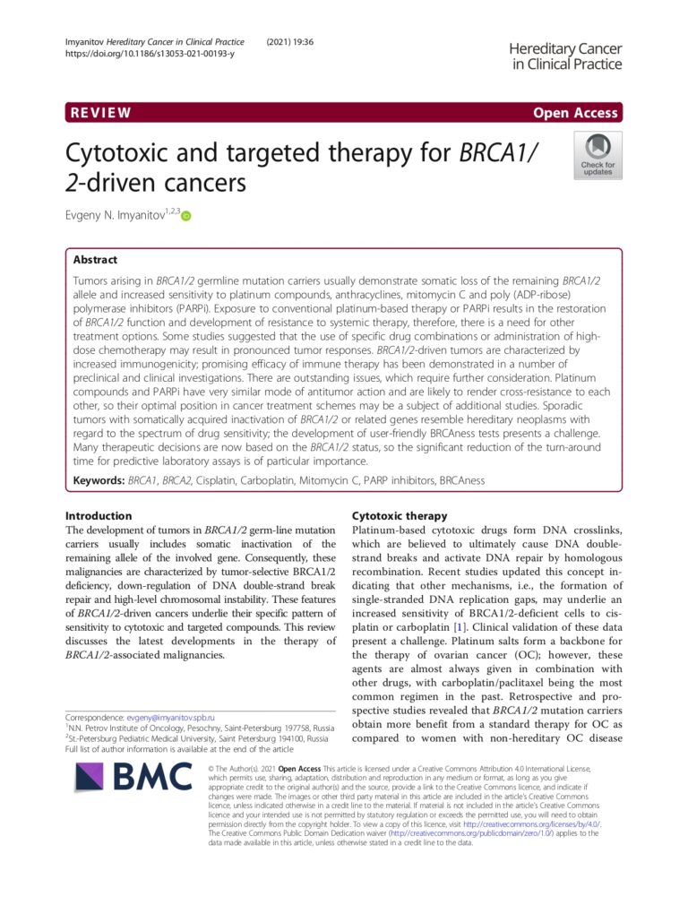 Cytotoxic and targeted therapy for BRCA1/ 2-driven cancers